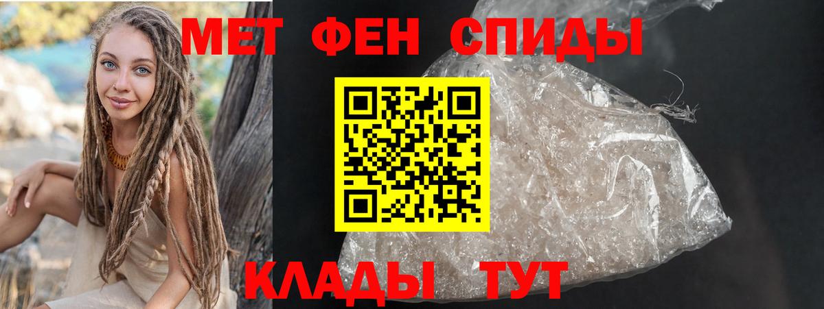 Нижний Тагил  АМФ Premium  Вход с VPN 