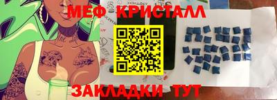скорость mdpv Тверь
