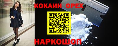 скорость mdpv Тверь