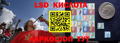 кокаин премиум Татарск