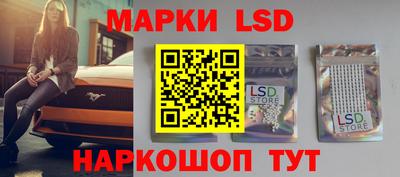 ECSTASY Старая Купавна