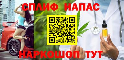 гидропоника Среднеуральск