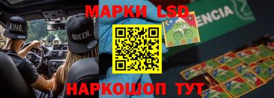 кокаин премиум Татарск