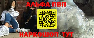гидропоника Среднеуральск