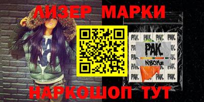 скорость mdpv Тверь