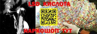 кокаин премиум Татарск