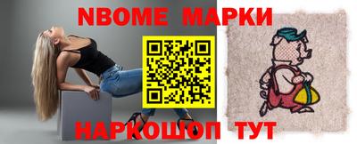 кокаин премиум Татарск