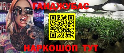 кокаин премиум Татарск