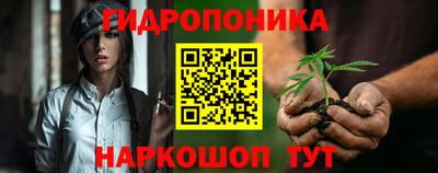 кокаин премиум Татарск