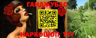 кокаин премиум Татарск