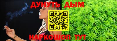 спайс Тара