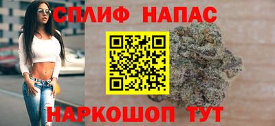 кокаин премиум Татарск