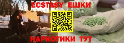 скорость mdpv Тверь