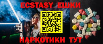 кокаин премиум Татарск