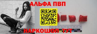 скорость mdpv Тверь