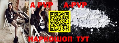 скорость mdpv Тверь