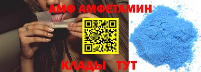 спайс Тара