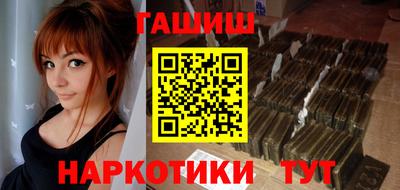 спайс Тара