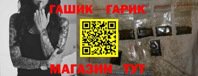 спайс Тара
