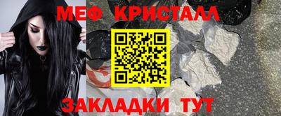 скорость mdpv Тверь
