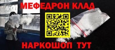 скорость mdpv Тверь