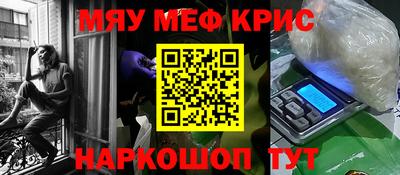 скорость mdpv Тверь