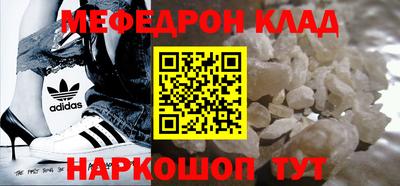 гидропоника Среднеуральск