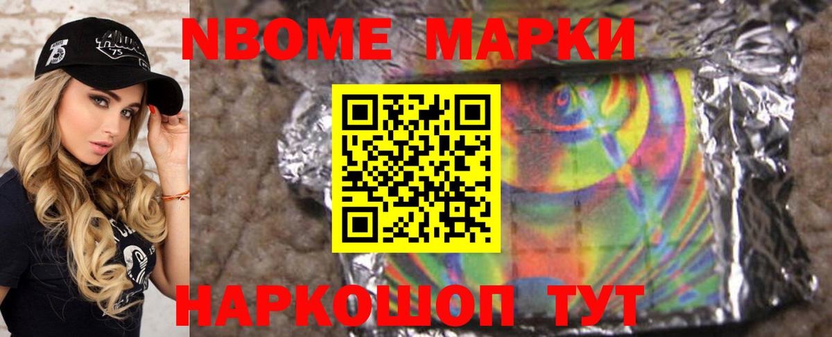ЛСД экстази кислота Нижний Тагил