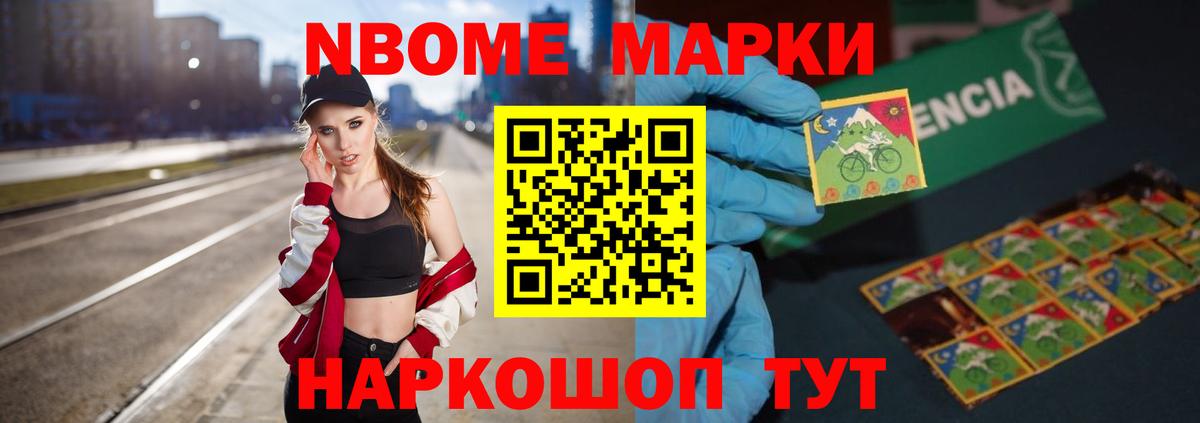 Нижний Тагил  LSD-25 экстази кислота  LSD-25 экстази кислота  Вход с VPN 